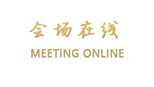 大理云上居客栈